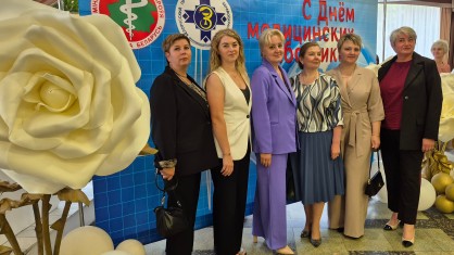 В Брестском областном ДК профсоюзов чествовали медицинских работников в преддверии из профессионального праздника